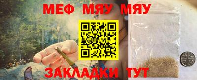 бошки Ярцево