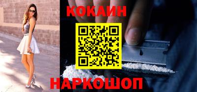 эйфоретик Ярославль