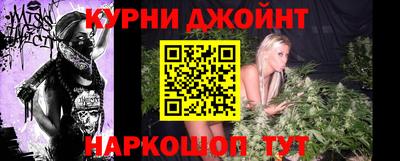 МДПВ Анжеро-Судженск