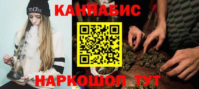 эйфоретик Ярославль