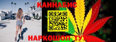 бошки Ярцево