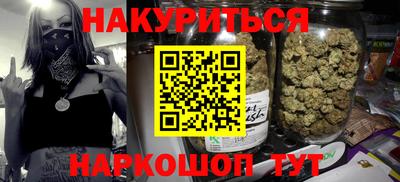 МДПВ Анжеро-Судженск