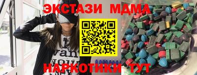 МДПВ Анжеро-Судженск