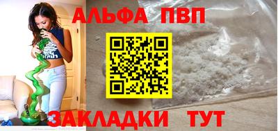 МДПВ Анжеро-Судженск
