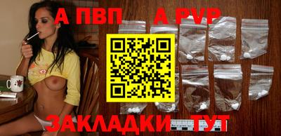 эйфоретик Ярославль