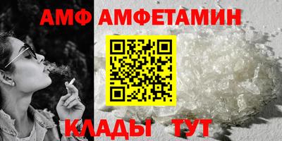 бошки Ярцево