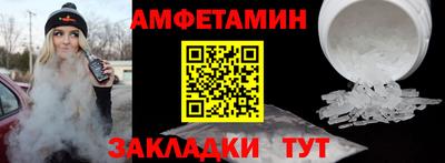 бошки Ярцево
