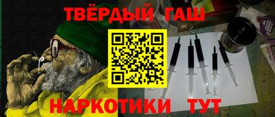 эйфоретик Ярославль