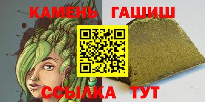 эйфоретик Ярославль