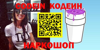 бошки Ярцево